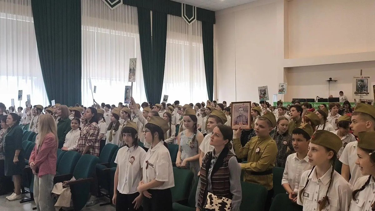 Концерт военно‑патриотической песни!